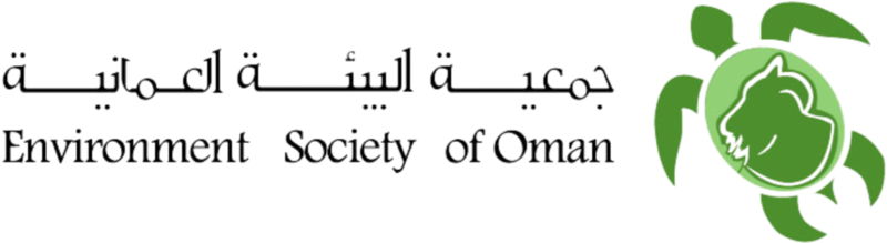 Environment Society of Oman